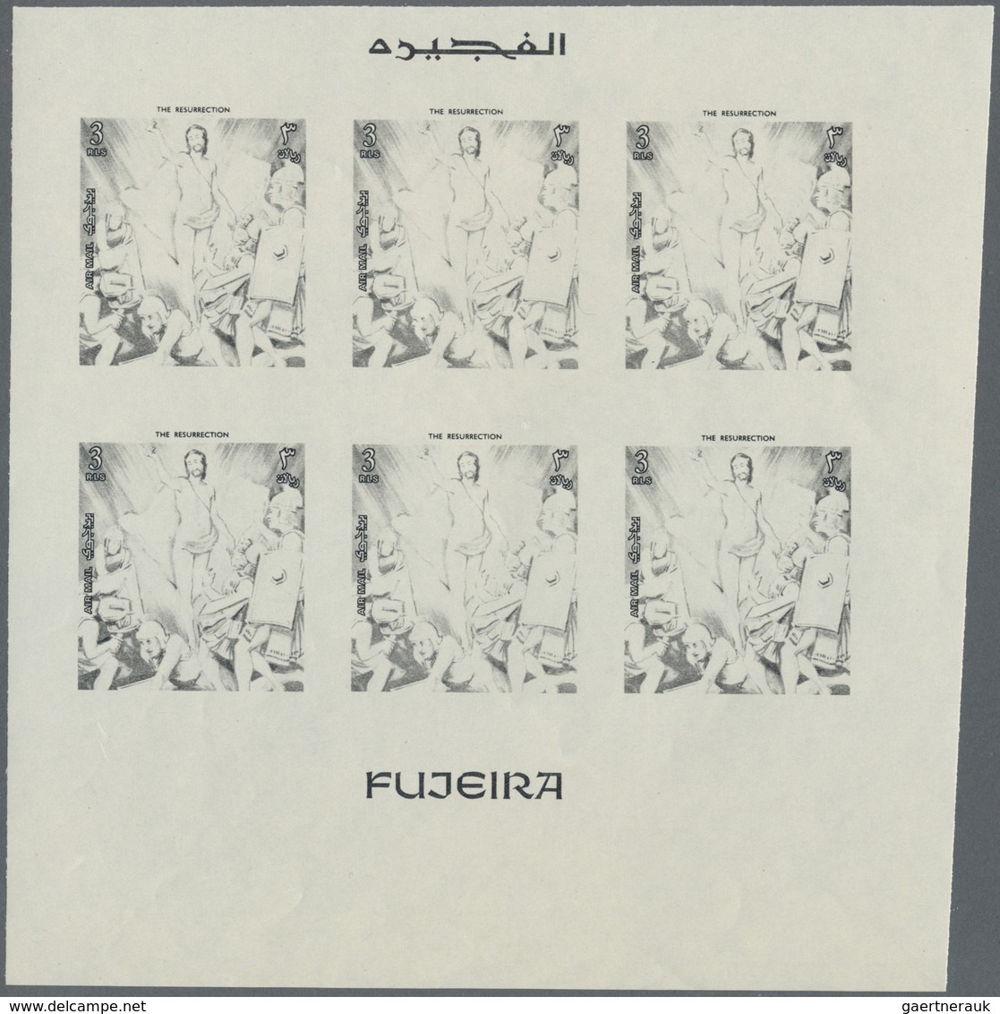 ** Thematik: Religion / Religion: 1970, Fujeira. Progressive Proof (7 Phases) In Miniature Sheets Of 6 - Autres & Non Classés