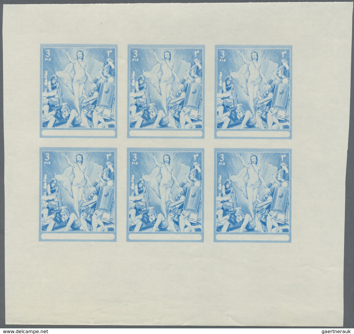 ** Thematik: Religion / religion: 1970, Fujeira. Progressive proof (7 phases) in miniature sheets of 6