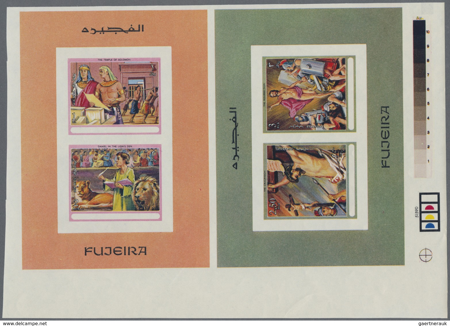** Thematik: Religion / Religion: 1970, FUJEIRA: Scenes From The Bible Two Different Miniature Sheets I - Autres & Non Classés