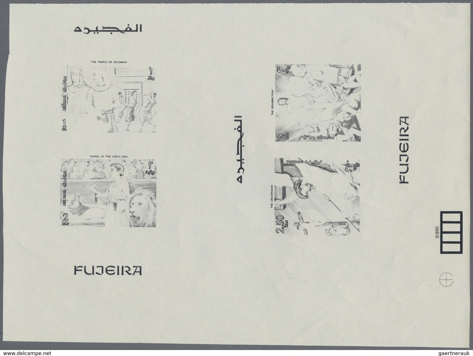 ** Thematik: Religion / Religion: 1970, FUJEIRA: Scenes From The Bible Two Different Miniature Sheets I - Autres & Non Classés