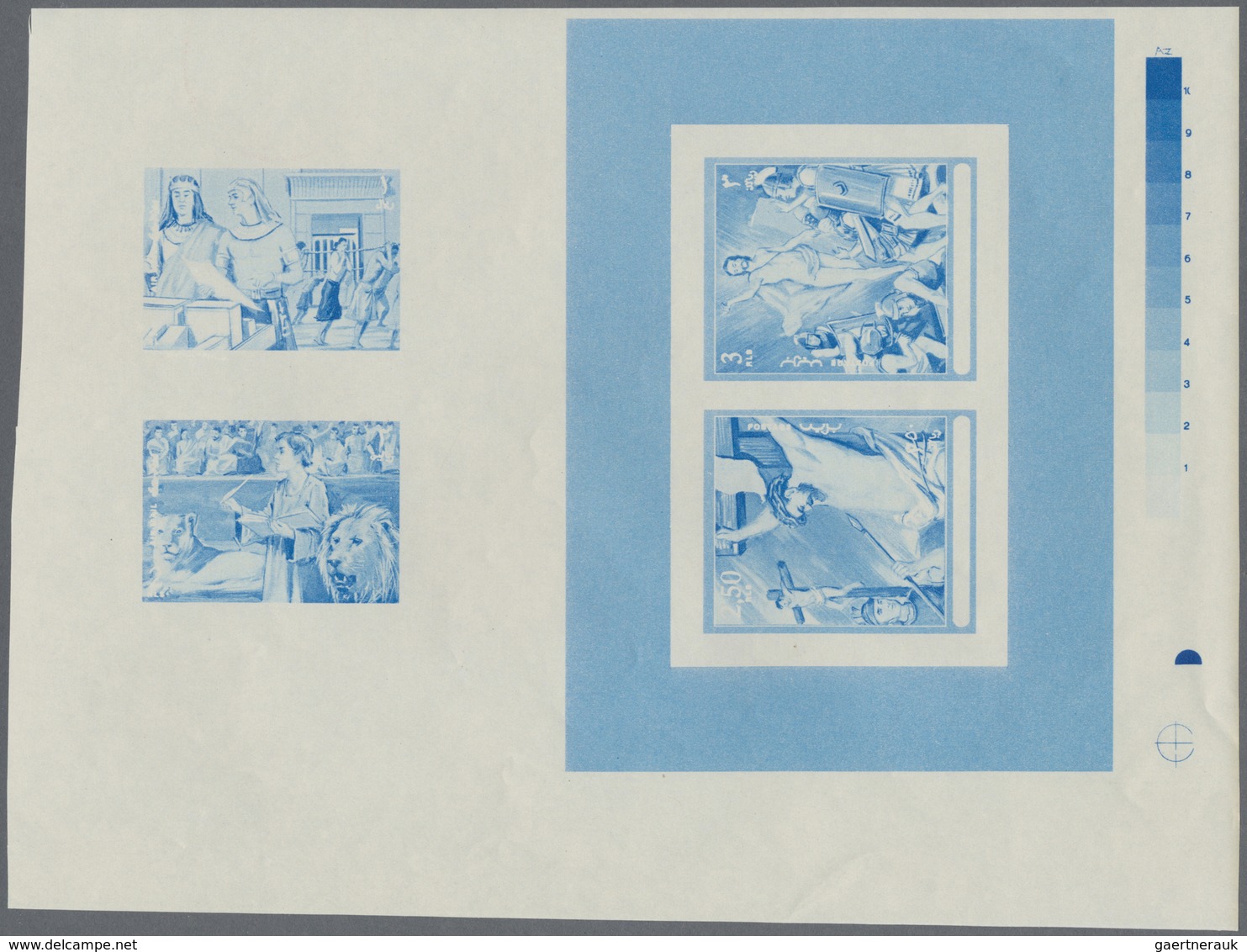 ** Thematik: Religion / Religion: 1970, FUJEIRA: Scenes From The Bible Two Different Miniature Sheets I - Andere & Zonder Classificatie