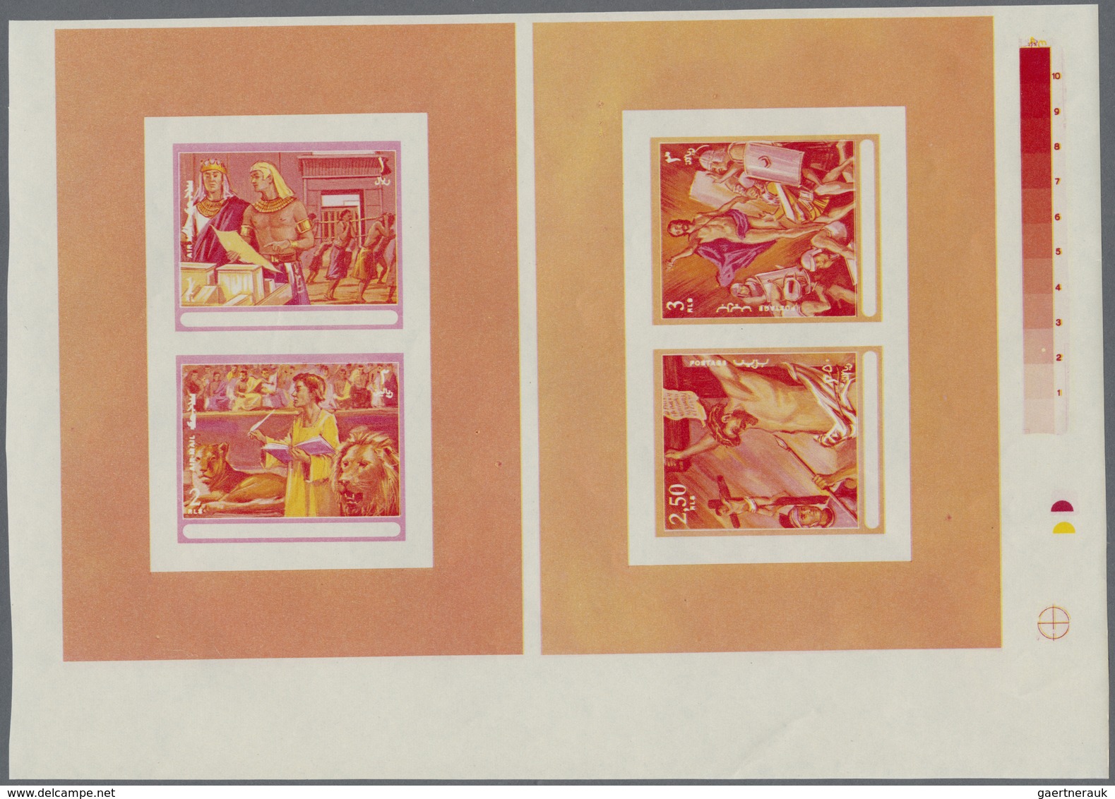 ** Thematik: Religion / Religion: 1970, FUJEIRA: Scenes From The Bible Two Different Miniature Sheets I - Autres & Non Classés