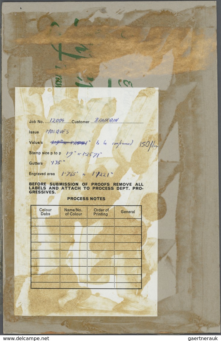 Thematik: Religion / Religion: 1981. Bahrein. Artist's Drawing For The 150f Value Of The MOSQUES Ser - Andere & Zonder Classificatie