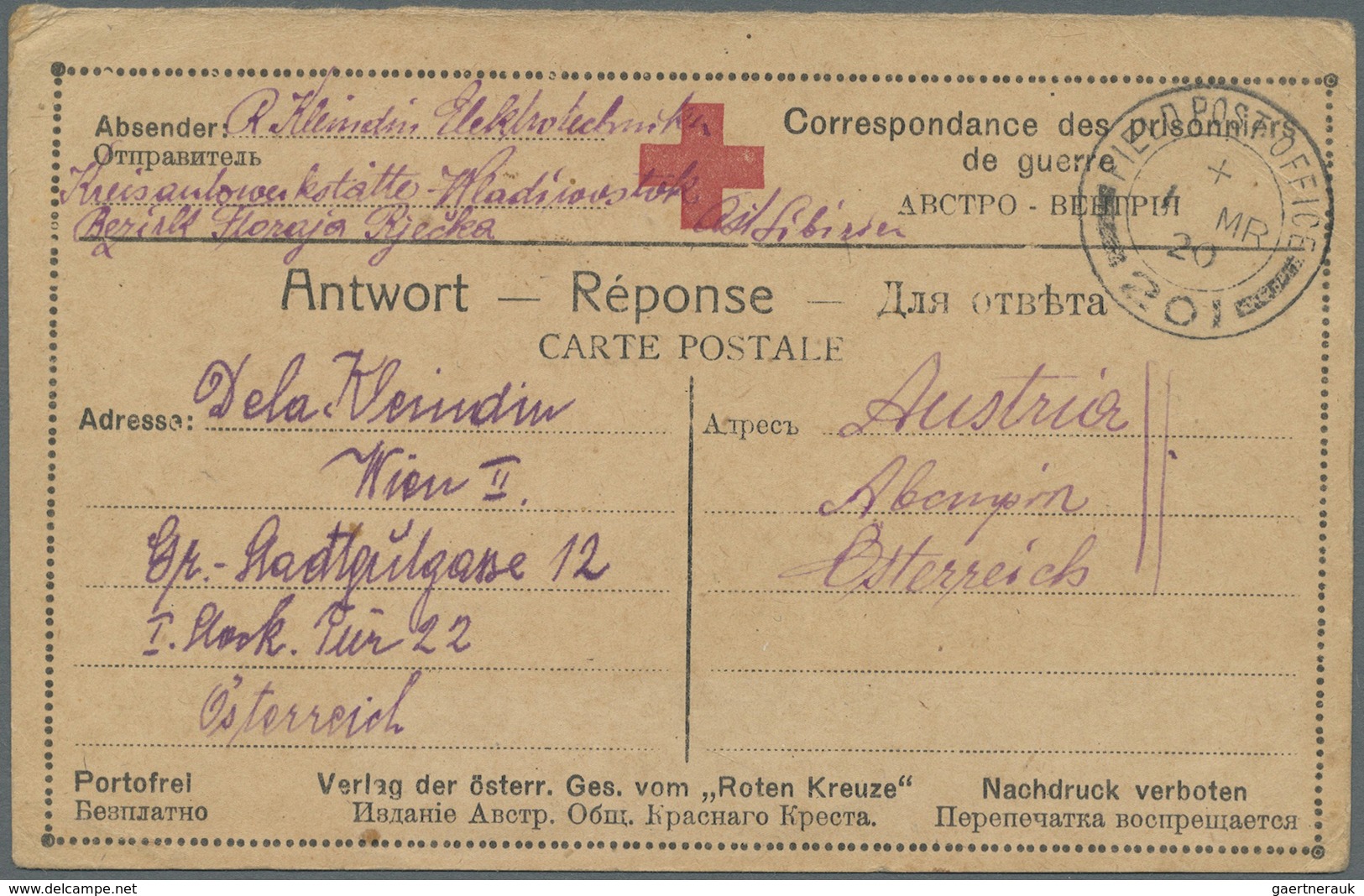 Br Thematik: Rotes Kreuz / Red Cross: 1920 - BRITISH DETACHMENT IN SIBERIA: Red Cross 'Correspondance D - Rode Kruis