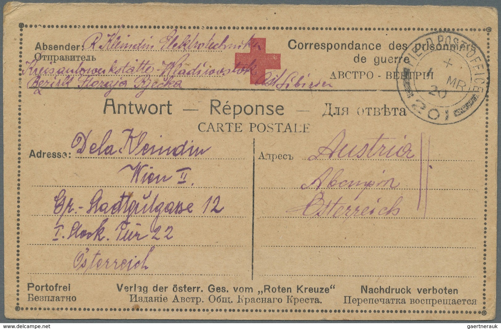 Br Thematik: Rotes Kreuz / Red Cross: 1920 - BRITISH DETACHMENT IN SIBERIA: Red Cross 'Correspondance D - Croix-Rouge