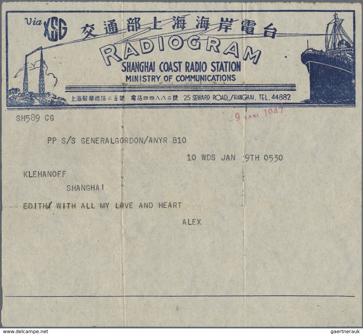 Br Thematik: Rundfunk-Radio / Broadcasting-radio: 1947, Radiogram "Shangai Coast Radio Station" Gebrauc - Telecom