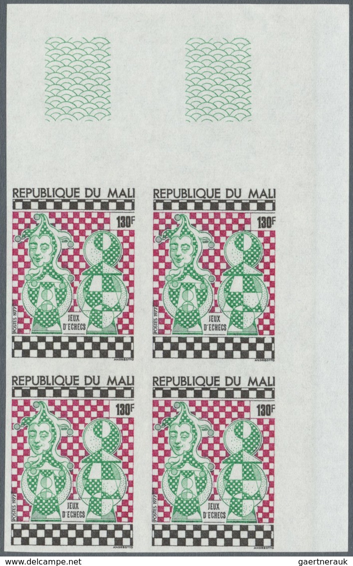 ** Thematik: Spiele-Schach / Games-chess: 1977, MALI: Chess Figures Complete Set In IMPERFORATE Blocks - Schaken