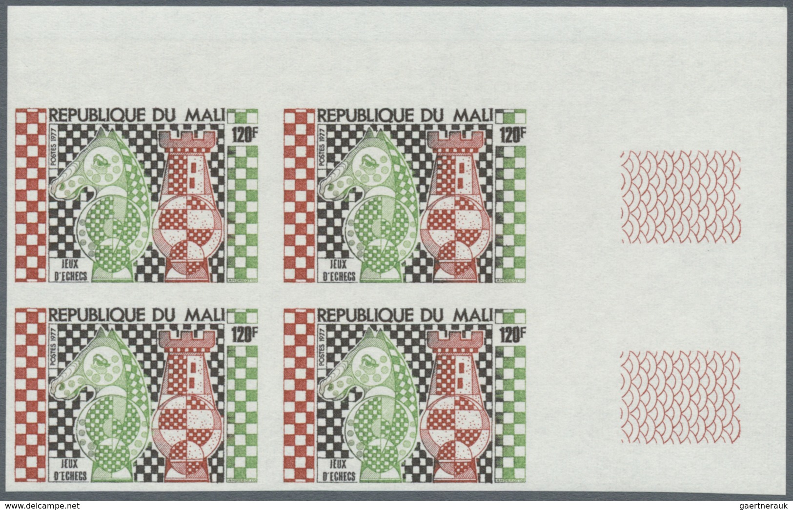 ** Thematik: Spiele-Schach / Games-chess: 1977, MALI: Chess Figures Complete Set In IMPERFORATE Blocks - Echecs