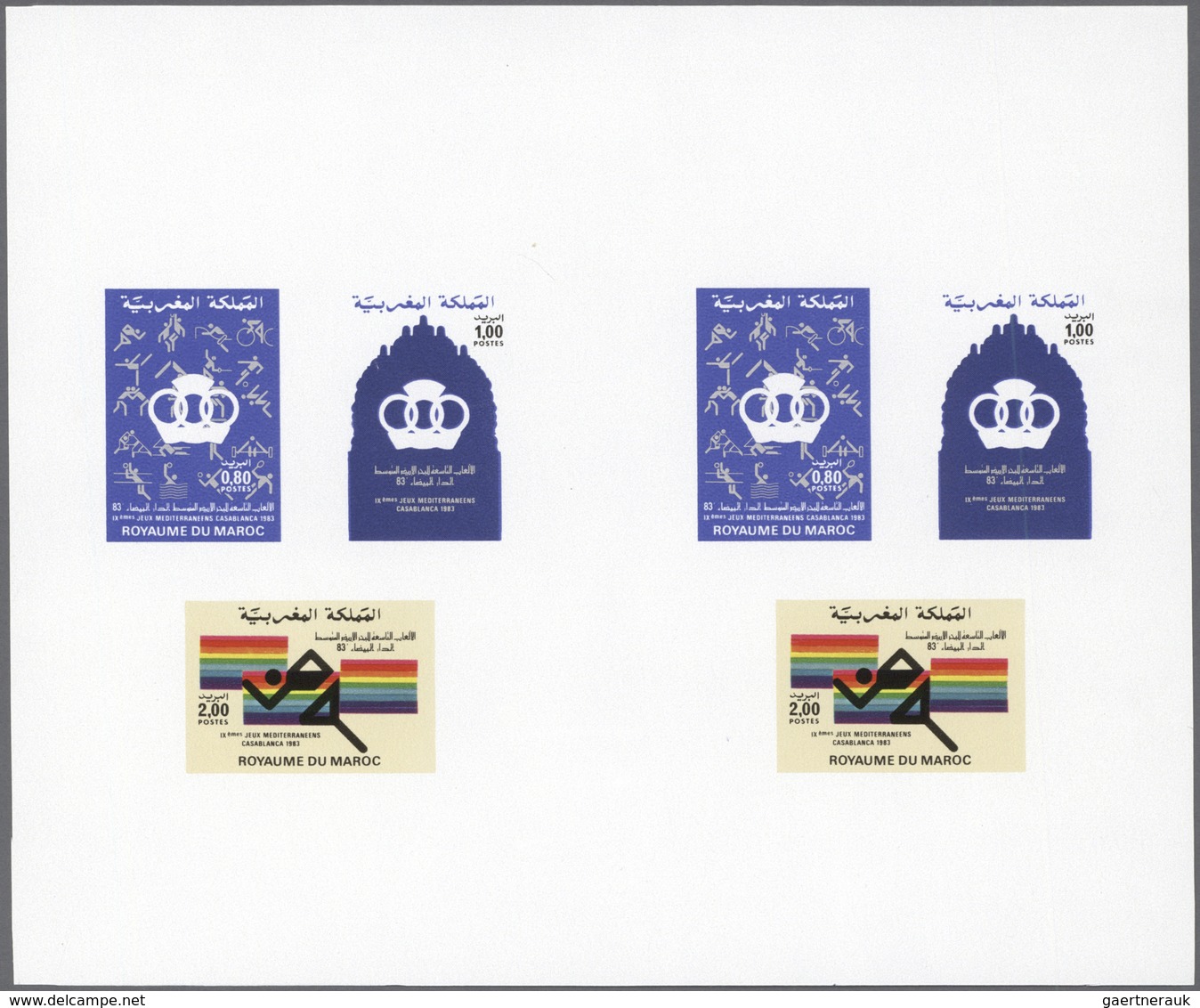 ** Thematik: Sport / Sport: 1983, MAROKKO: Mediterranean Games In Casablanca Pair Of Miniature Sheets I - Autres & Non Classés