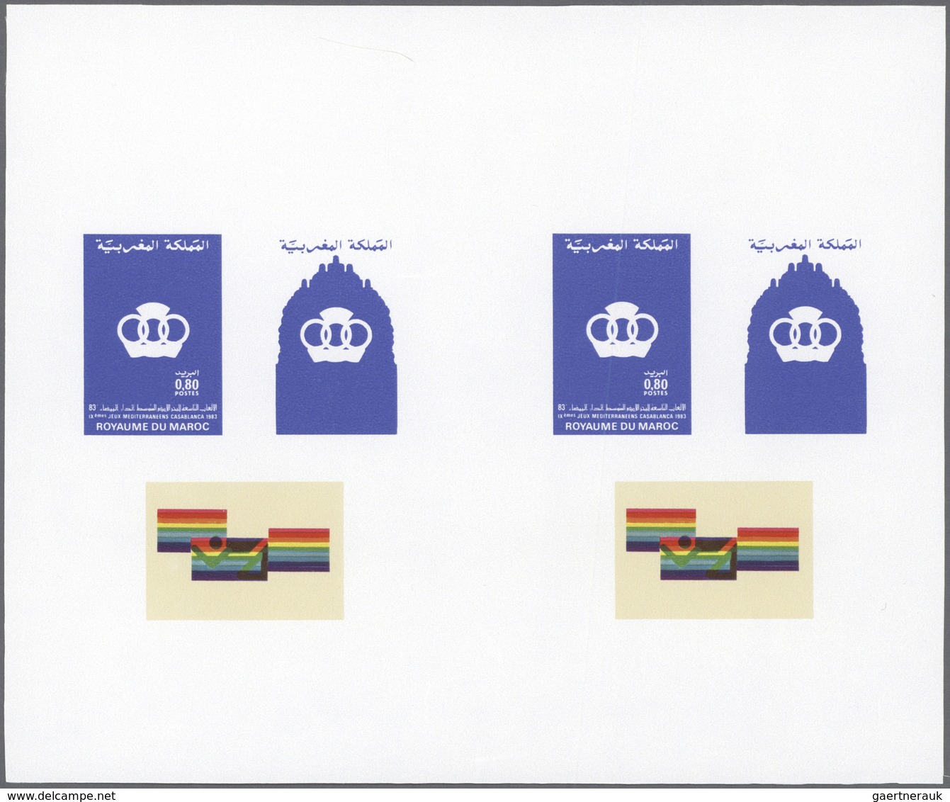 ** Thematik: Sport / Sport: 1983, MAROKKO: Mediterranean Games In Casablanca Pair Of Miniature Sheets I - Autres & Non Classés