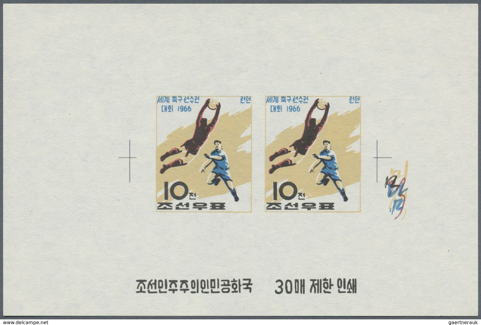 Br/** Thematik: Sport-Fußball / sport-soccer, football: 1958/1970, Lot containing 1 CSR stamp "60h Soccer