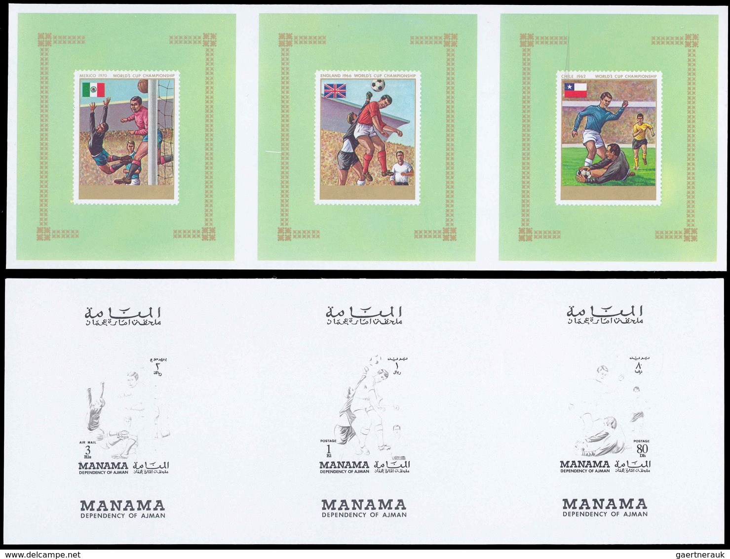 ** Thematik: Sport-Fußball / Sport-soccer, Football: 1971, Manama: SOCCER WORLD CUP CHAMPIONSHIPS - 8 I - Andere & Zonder Classificatie