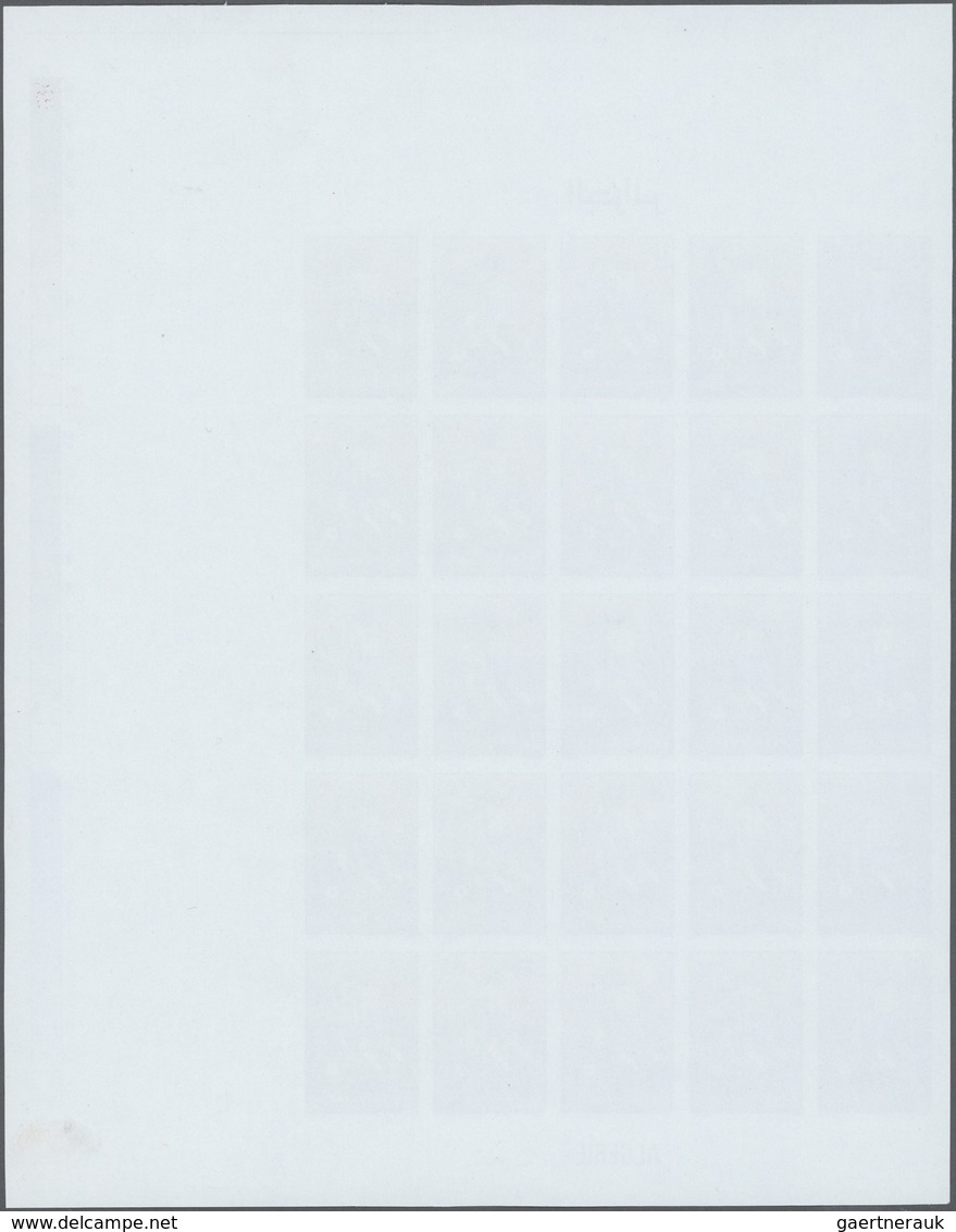 ** Thematik: Sport-Fußball / Sport-soccer, Football: 1986, Algeria. Imperforate Proof Sheet Of 25 In Is - Autres & Non Classés