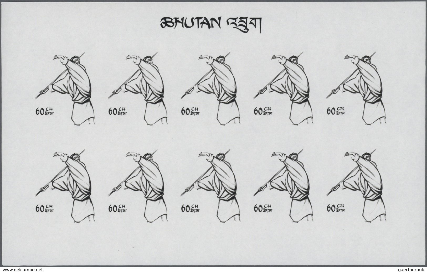 ** Thematik: Sport-Leichtathletik / Sports-athletics: 1968, BHUTAN: Olympic Summer Games Mexico 60ch. J - Athlétisme