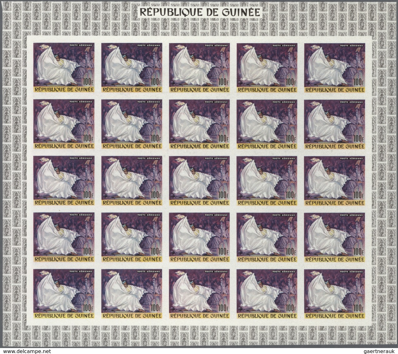 ** Thematik: Tanz / Dancing: 1966 (ca.), GUINEA: Dancers UNISSUED Airmail Stamp 100fr. In A Complete IM - Dans