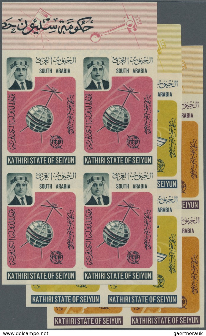 ** Thematik: Technik-Telekommunikation / Technique-telecommunication: 1966, ADEN - KATHIRI STATE OF SEI - Telecom