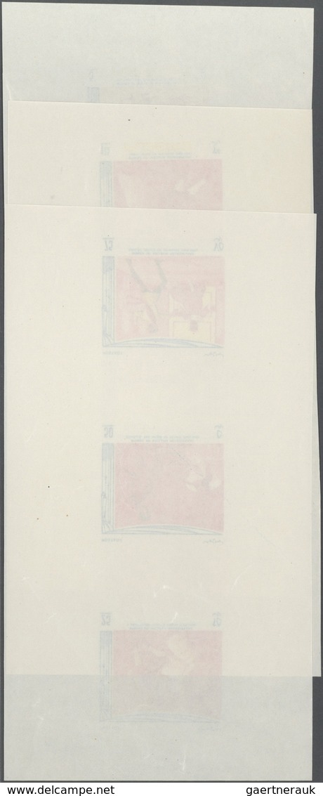 ** Thematik: Theater / Theater: 1969, FUJEIRA: Scenes From Skaespeare's Play Complete Set Of Nine Stamp - Théâtre