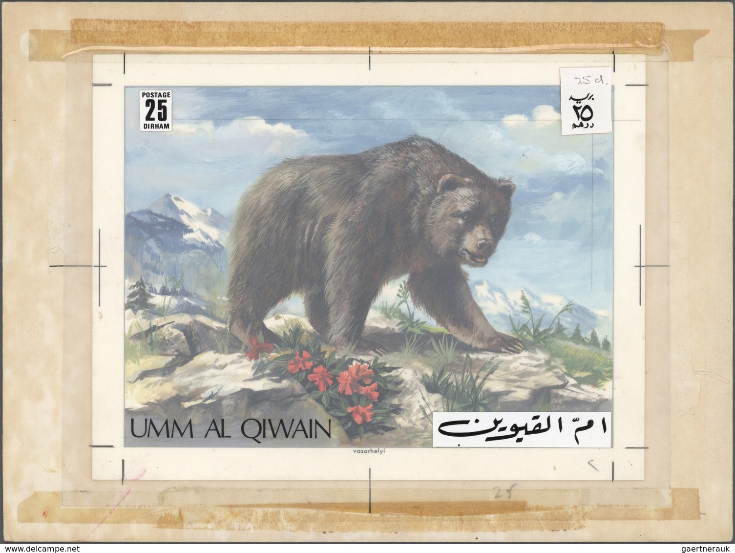 Thematik: Tiere-Bären / Animals-bears: 1971, Umm Al-Qaiwain. Artist's Drawing For The 25dh Value Of - Ours