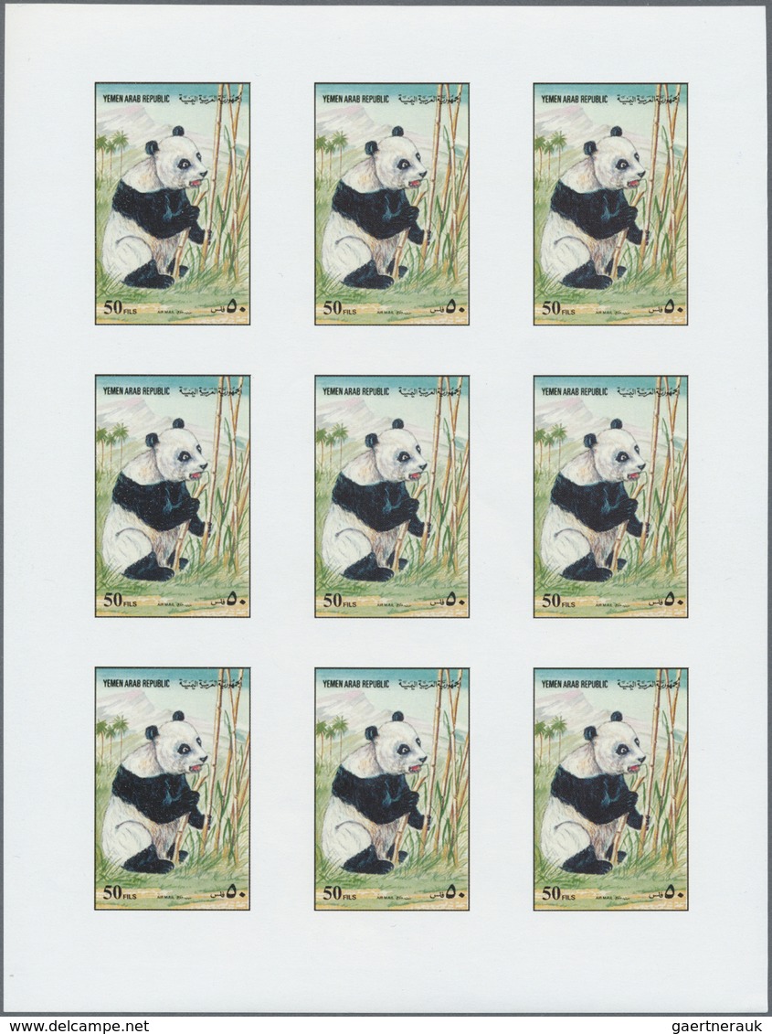 ** Thematik: Tiere-Bären / Animals-bears: 1990 (ca), Yemen Arab Republic. Not Issued And Not Listed: Se - Ours