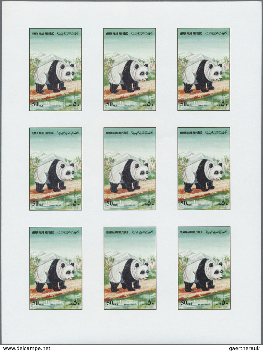 ** Thematik: Tiere-Bären / animals-bears: 1990 (ca), Yemen Arab Republic. Not issued and not listed: se