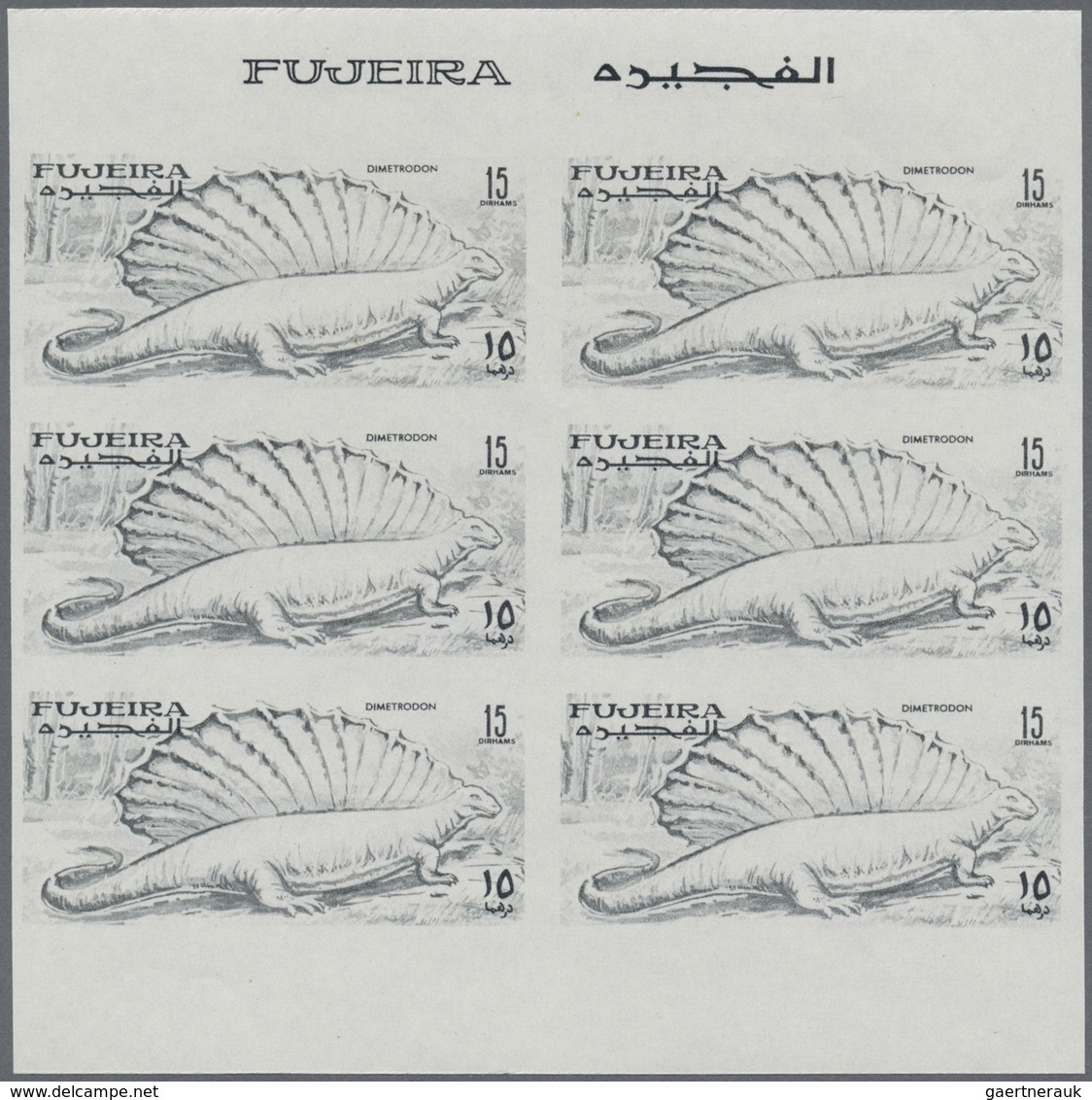 ** Thematik: Tiere-Dinosaurier / Animals-dinosaur: 1968, FUJEIRA: Prehistoric Animals 15dh. 'Dimetrodon - Prehistorisch