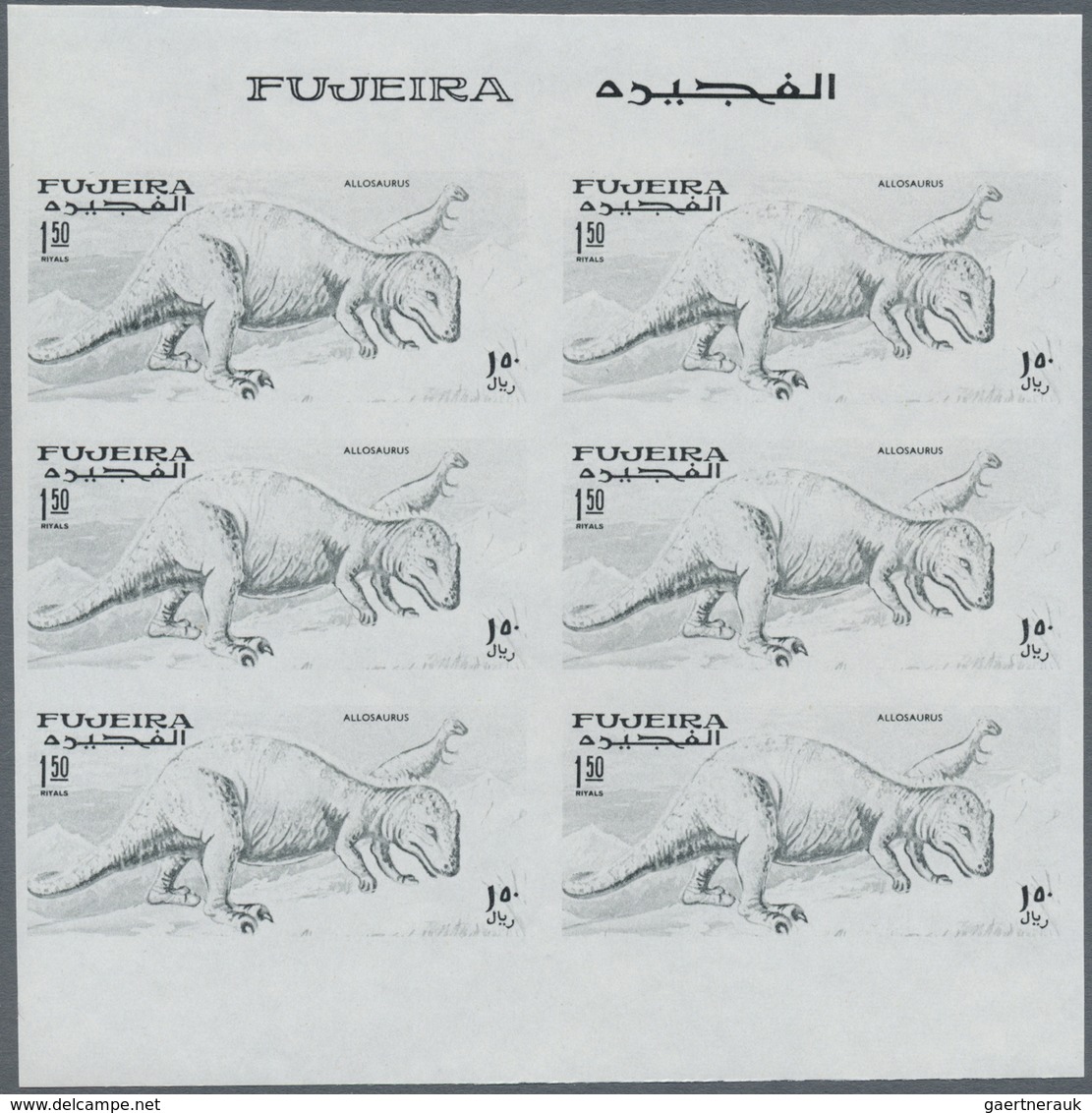 ** Thematik: Tiere-Dinosaurier / Animals-dinosaur: 1968, FUJEIRA: Prehistoric Animals 1.50r. 'Allosauru - Prehistorisch