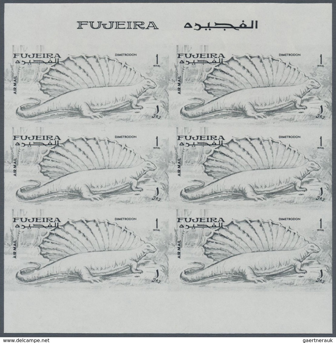 ** Thematik: Tiere-Dinosaurier / Animals-dinosaur: 1968, FUJEIRA: Prehistoric Animals 1r. Airmail Stamp - Prehistorisch