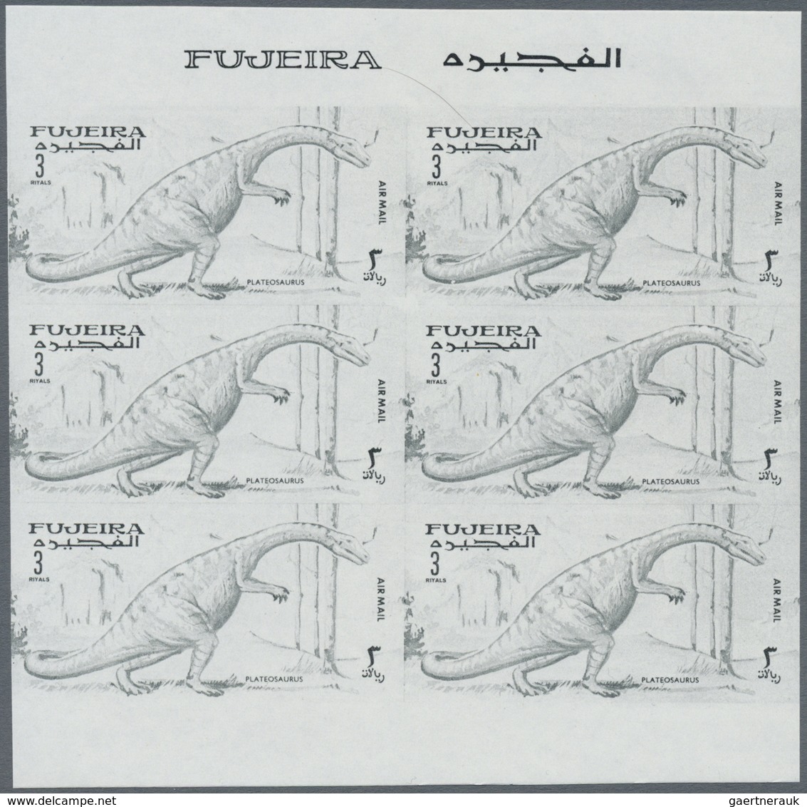 ** Thematik: Tiere-Dinosaurier / Animals-dinosaur: 1968, FUJEIRA: Prehistoric Animals 3r. Airmail Stamp - Préhistoriques