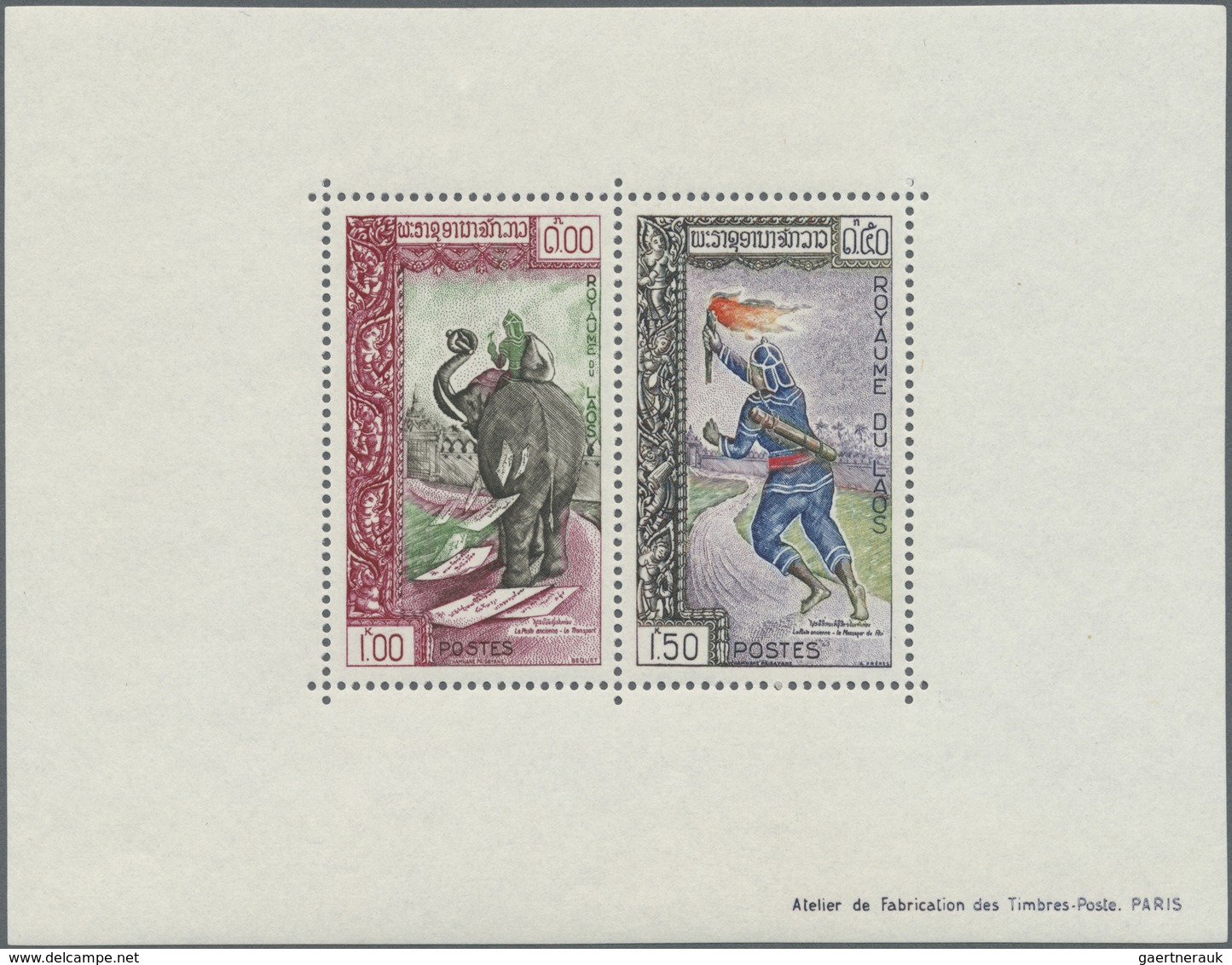 ** Thematik: Tiere-Elefanten / Animals Elephants: 1962, Laos. Perforated And Gummed Compound DeLuxe She - Elephants