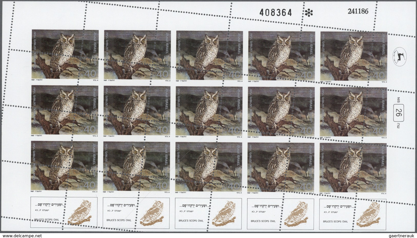 ** Thematik: Tiere-Eulen / Animals-owls: 1987, Israel. Complete Miniature Sheet Of 15 For The 40a Value - Hiboux & Chouettes