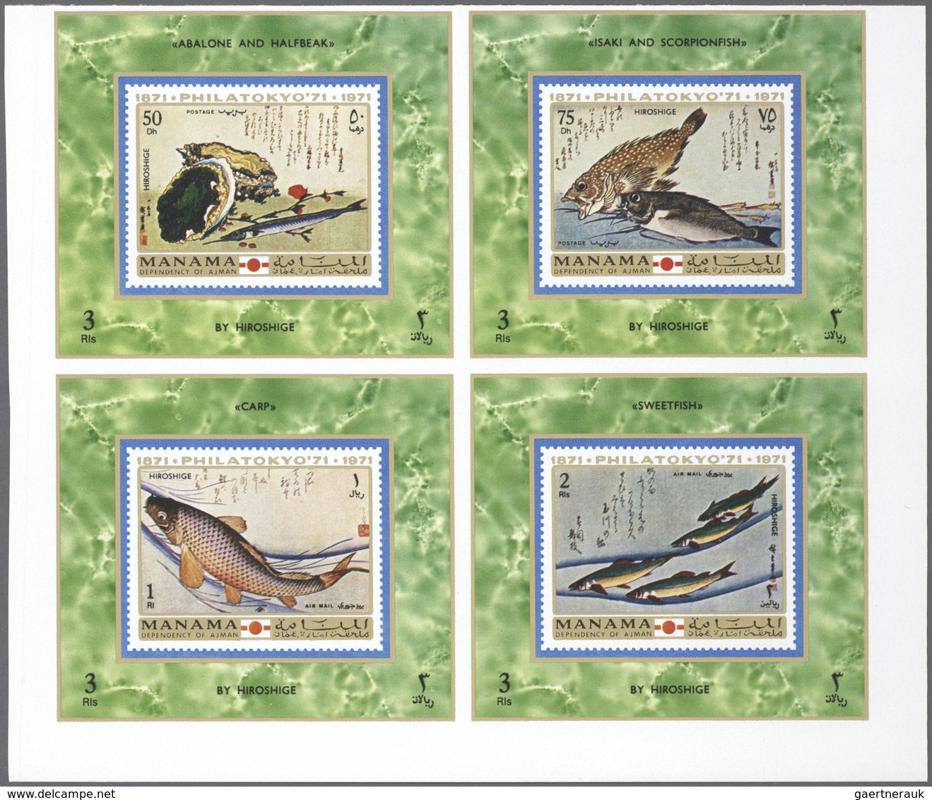 ** Thematik: Tiere-Fische / Animals-fishes: 1971, AJMAN-MANAMA: Stamp Exhibition Philatokyo '71 'Animal - Poissons