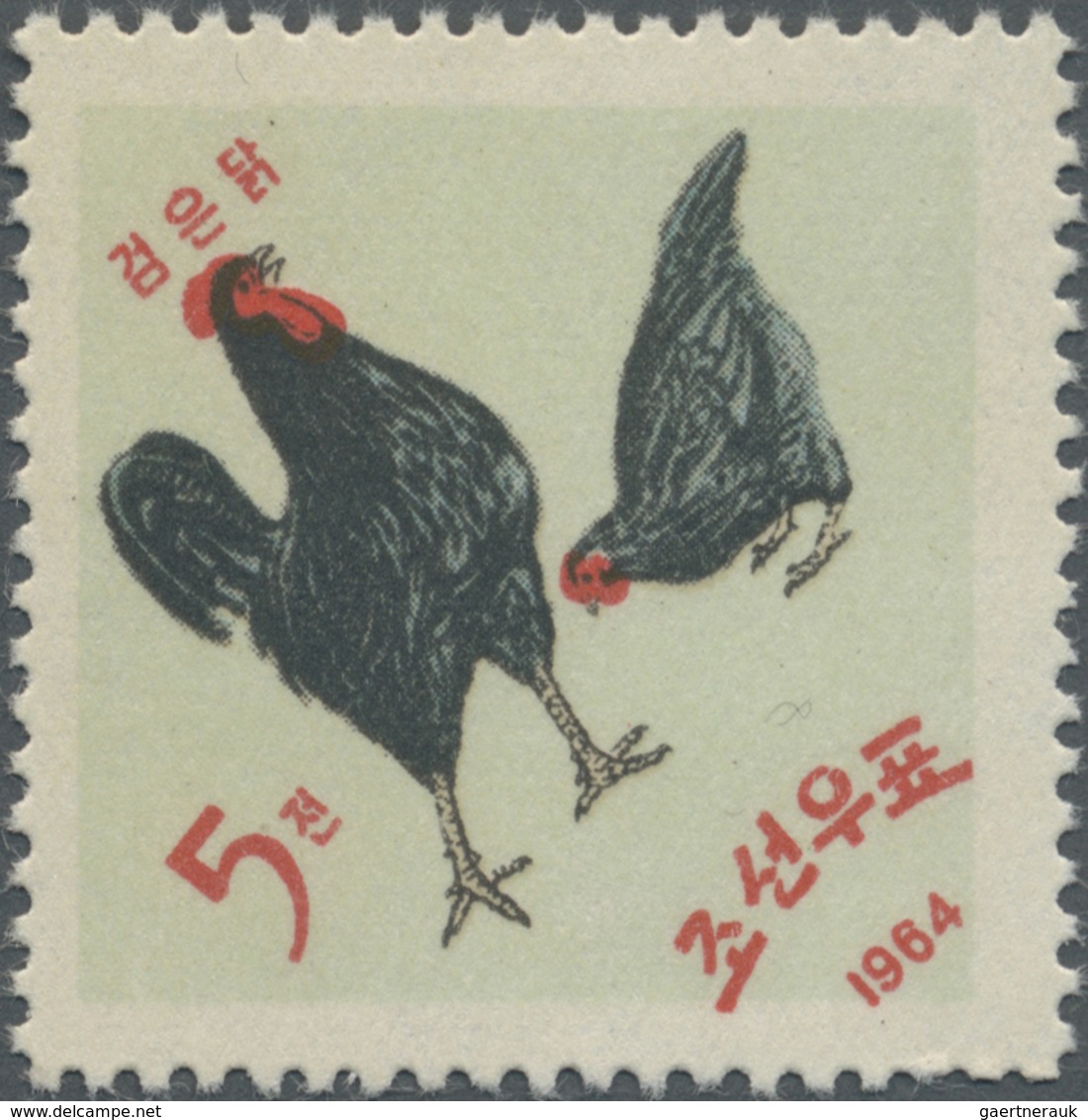 Thematik: Tiere-Hühnervögel / Animals-gallinaceus Birds: 1964, Korea (North). Original Artist's Pain - Gallinacées & Faisans