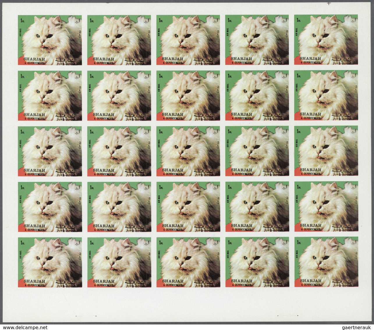 ** Thematik: Tiere-Katzen / Animals-cats: 1972. Sharjah. Progressive Proof (7 Phases) In Complete Sheet - Chats Domestiques