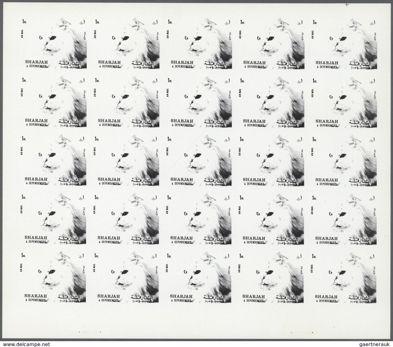 ** Thematik: Tiere-Katzen / Animals-cats: 1972. Sharjah. Progressive Proof (7 Phases) In Complete Sheet - Chats Domestiques