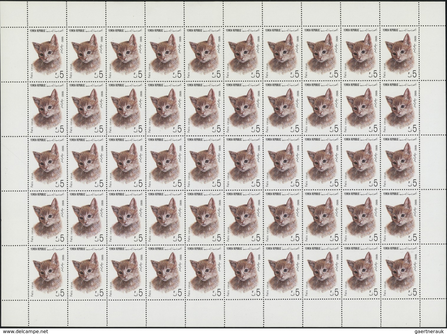 ** Thematik: Tiere-Katzen / Animals-cats: 1990, Yemen, 5f. To 600f., Complete Set Of Seven Values As Sh - Chats Domestiques