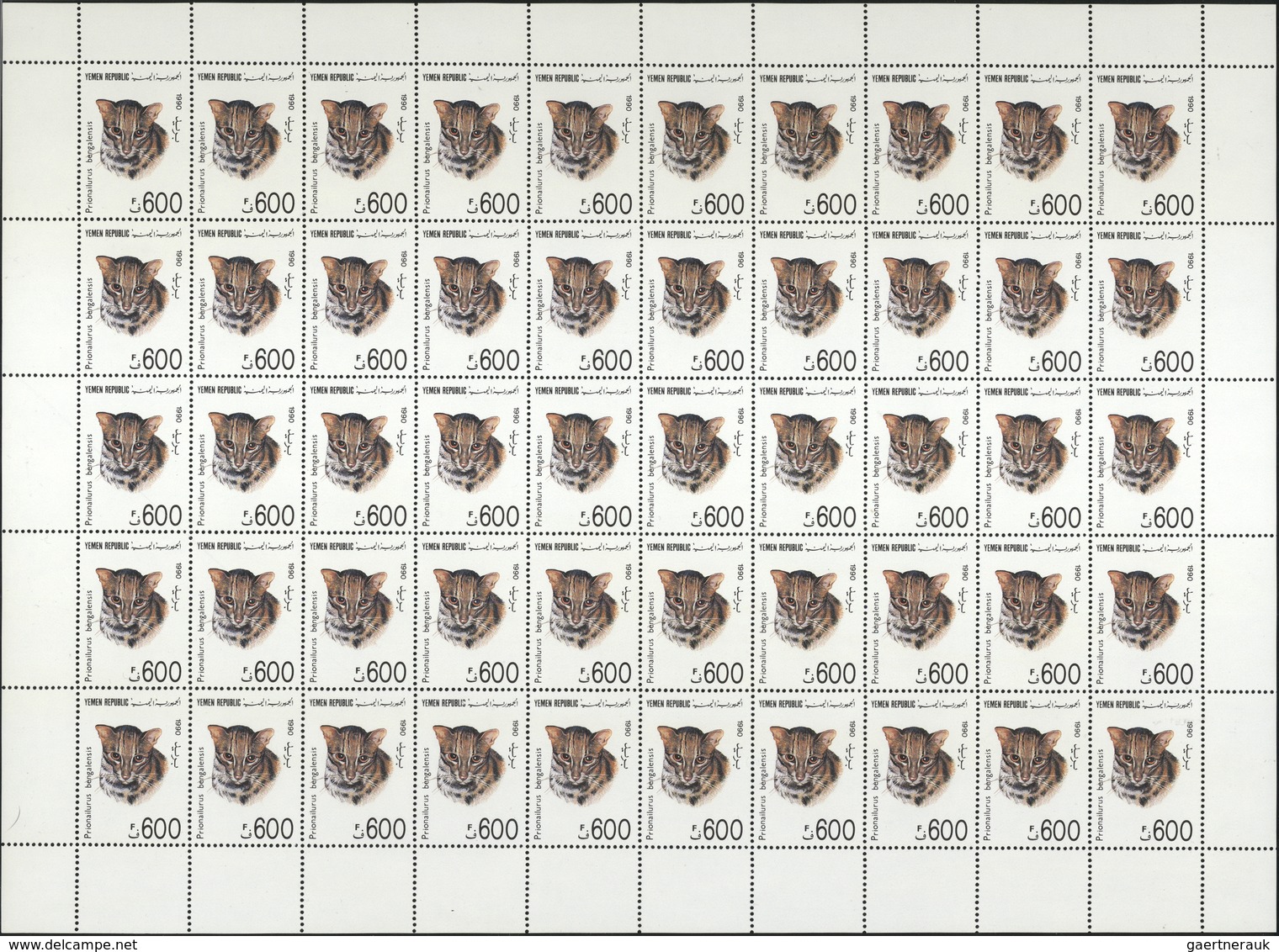 ** Thematik: Tiere-Katzen / animals-cats: 1990, Yemen, 5f. to 600f., complete set of seven values as sh