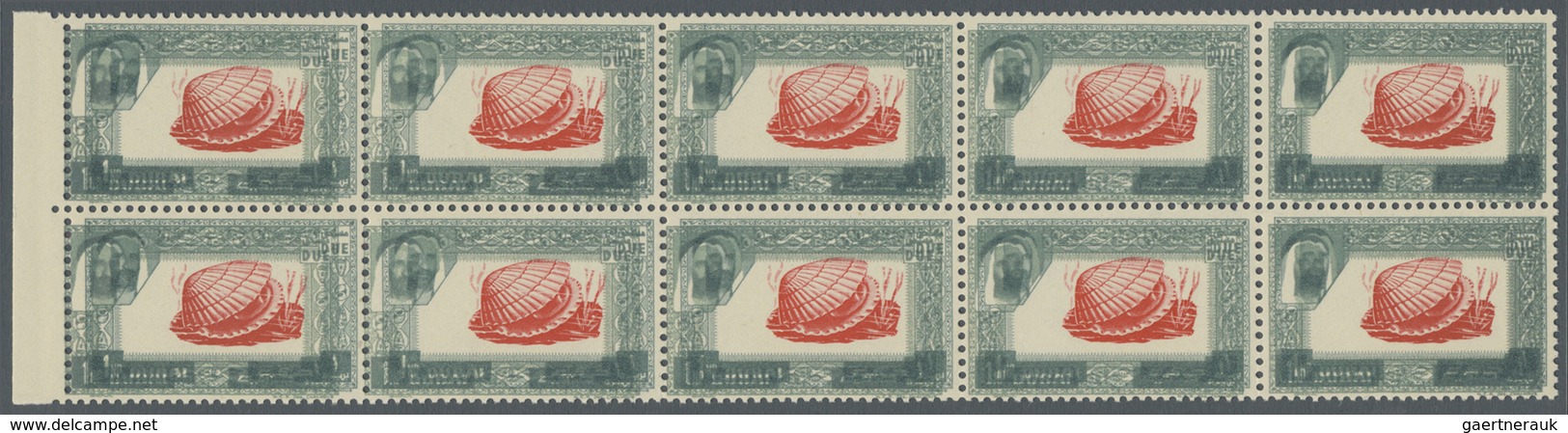 ** Thematik: Tiere-Meerestiere-Muscheln / Animals-sea Animals-shells: 1963, Dubai, 1np. "Cardium Edule" - Schelpen