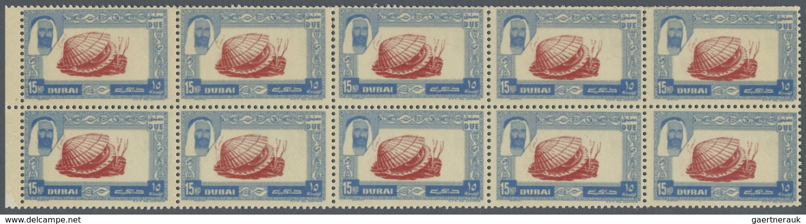 ** Thematik: Tiere-Meerestiere-Muscheln / Animals-sea Animals-shells: 1963, Dubai, 15np. "Cardium Edule - Coquillages
