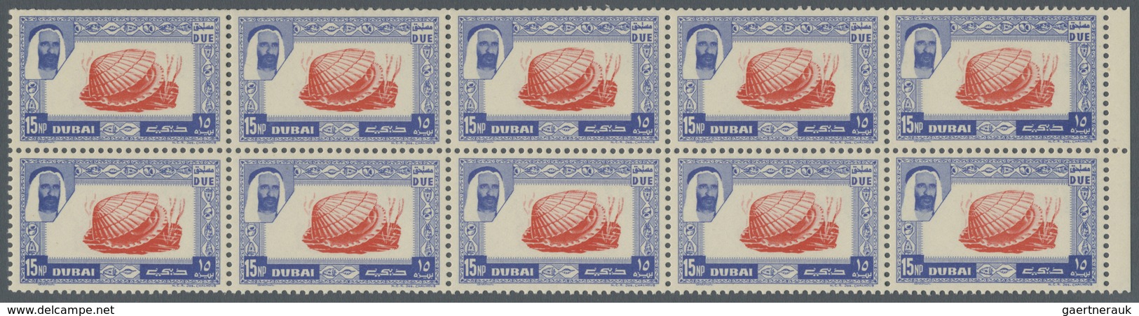 ** Thematik: Tiere-Meerestiere-Muscheln / Animals-sea Animals-shells: 1963, Dubai, 15np. "Cardium Edule - Coquillages