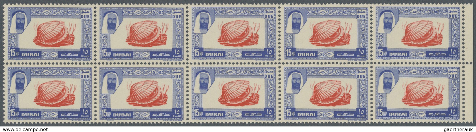 ** Thematik: Tiere-Meerestiere-Muscheln / Animals-sea Animals-shells: 1963, Dubai, 15np. "Cardium Edule - Coneshells