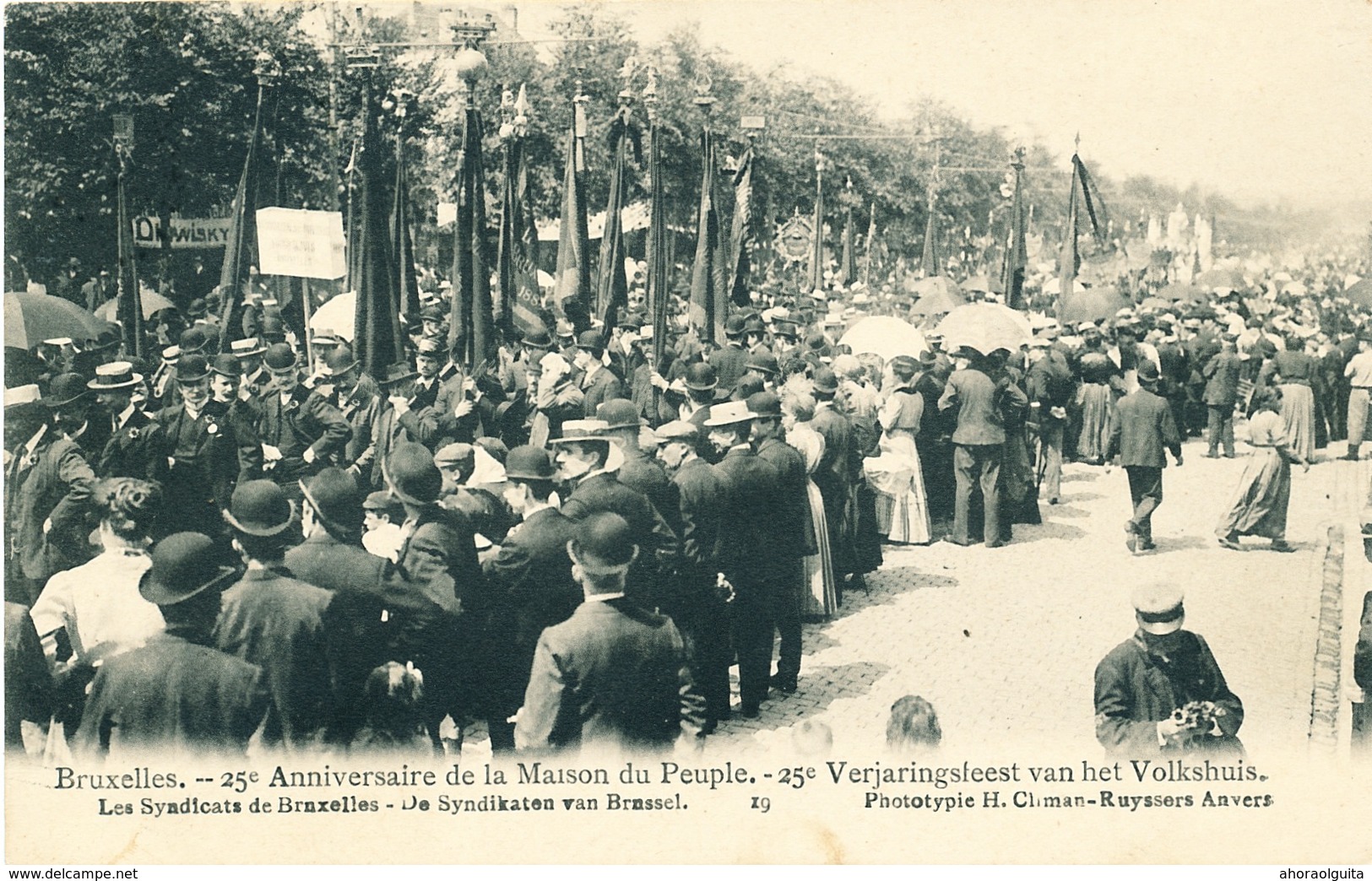 038/30  BRUXELLES  - Carte -  Vue  25è Anniversaire De La Maison Du Peuple - Les Syndicats De Bruxelles. No 19 - Feesten En Evenementen