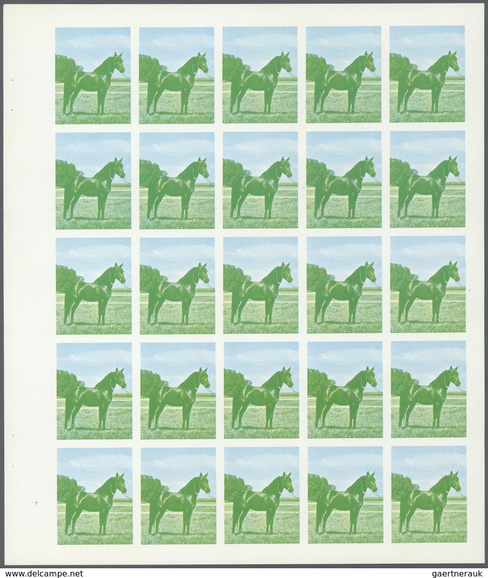 ** Thematik: Tiere-Pferde / Animals-horses: 1972. Sharjah. Progressive Proof (6 Phases) In Complete She - Paarden