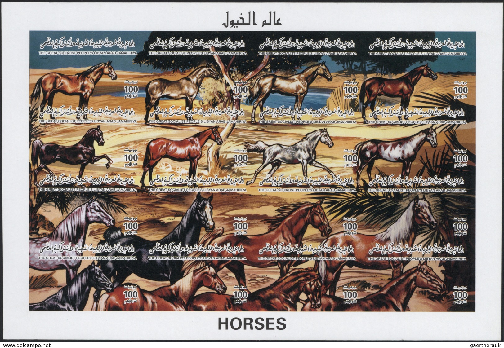 ** Thematik: Tiere-Pferde / Animals-horses: 1996, Libya, Horses Se-tenant Sheet And Seven Different Imp - Paarden