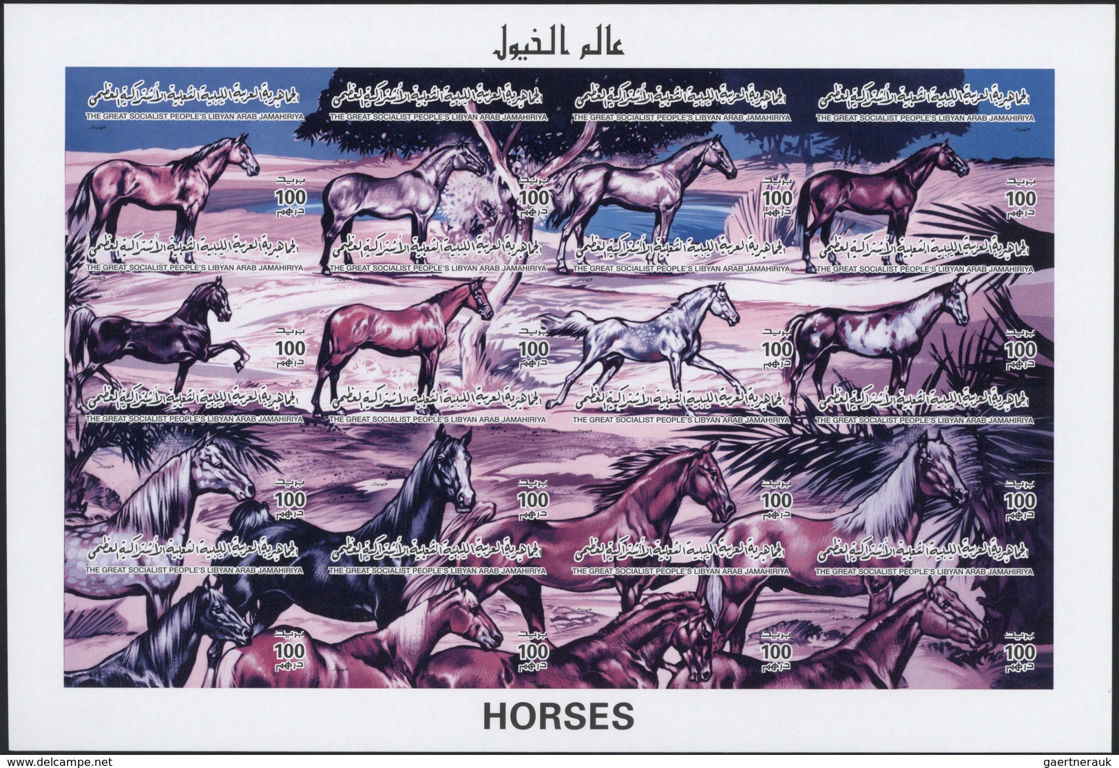 ** Thematik: Tiere-Pferde / Animals-horses: 1996, Libya, Horses Se-tenant Sheet And Seven Different Imp - Chevaux