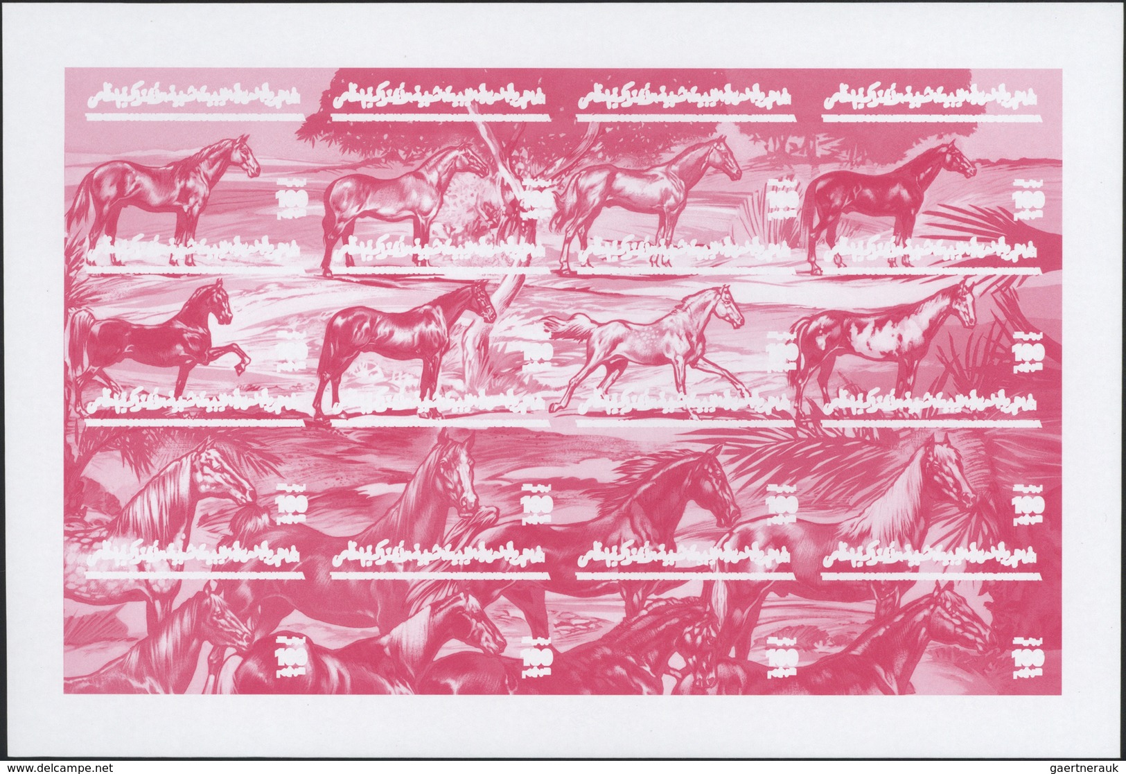 ** Thematik: Tiere-Pferde / animals-horses: 1996, Libya, Horses se-tenant sheet and seven different imp