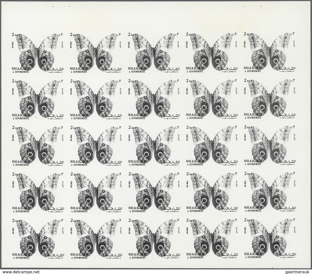 ** Thematik: Tiere-Schmetterlinge / Animals-butterflies: 1972. Sharjah. Progressive Proof (5 Phases) In - Vlinders