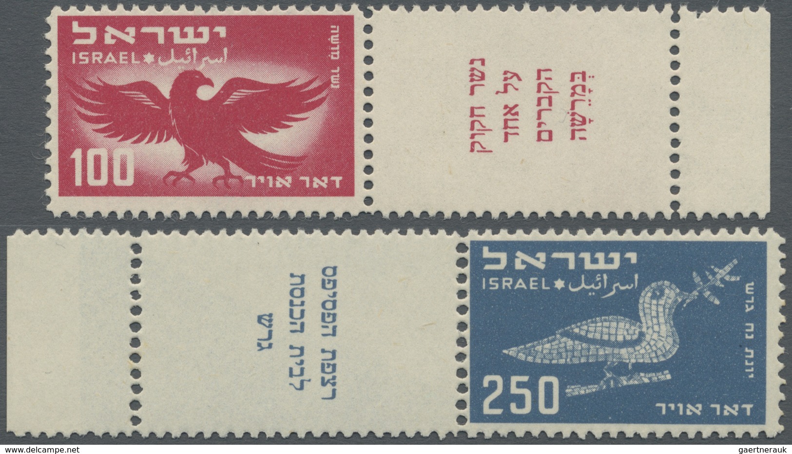 ** Thematik: Tiere-Vögel / Animals-birds: 1950, ISRAEL: Vogeldarstellungen Aus Dem Alten Israel Komplet - Other & Unclassified