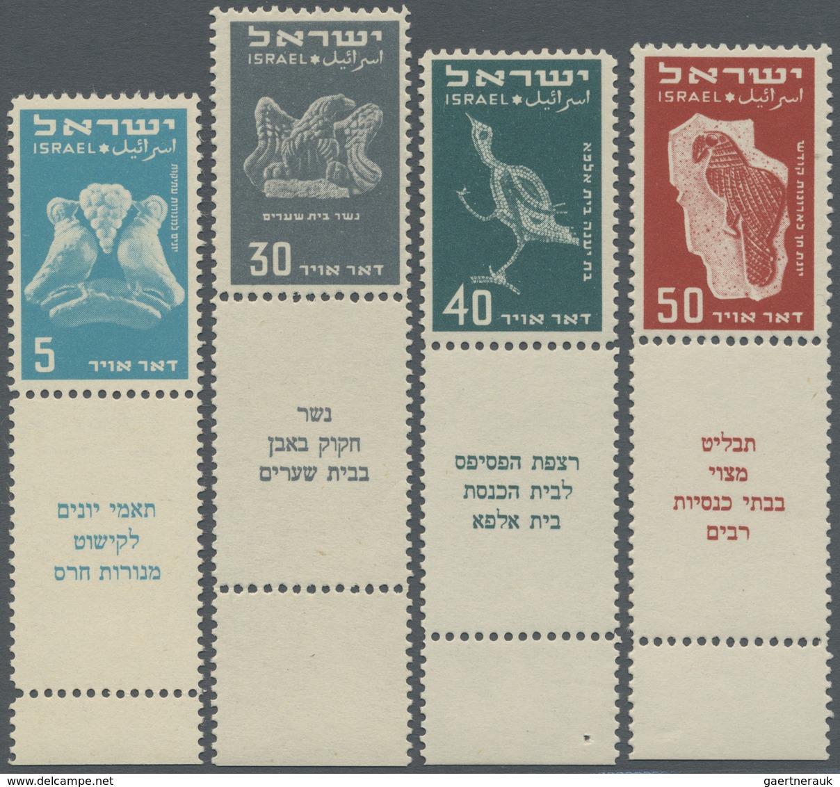 ** Thematik: Tiere-Vögel / Animals-birds: 1950, ISRAEL: Vogeldarstellungen Aus Dem Alten Israel Komplet - Andere & Zonder Classificatie