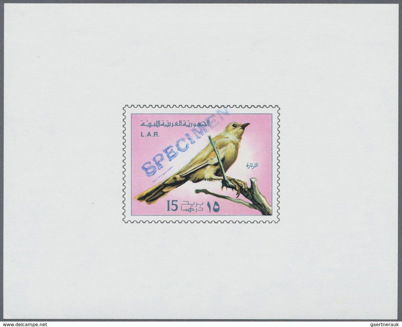 ** Thematik: Tiere-Vögel / Animals-birds: 1976, LIBYA: Definitive Issue 'BIRDS' Complete Set Of Five In - Other & Unclassified