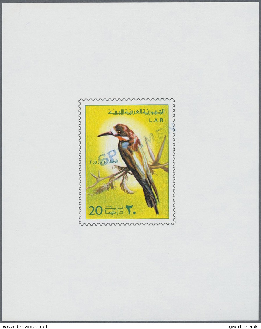 ** Thematik: Tiere-Vögel / Animals-birds: 1976, LIBYA: Definitive Issue 'BIRDS' Complete Set Of Five In - Other & Unclassified